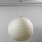 イサムノグチ Isamu Noguchi アカリ AKARI 55A オゼキ ペンダントライト 和紙 直径55cm COD-4 ソケットコード付き 名作照明 ミッドセンチュリー 美品 箱付き ●