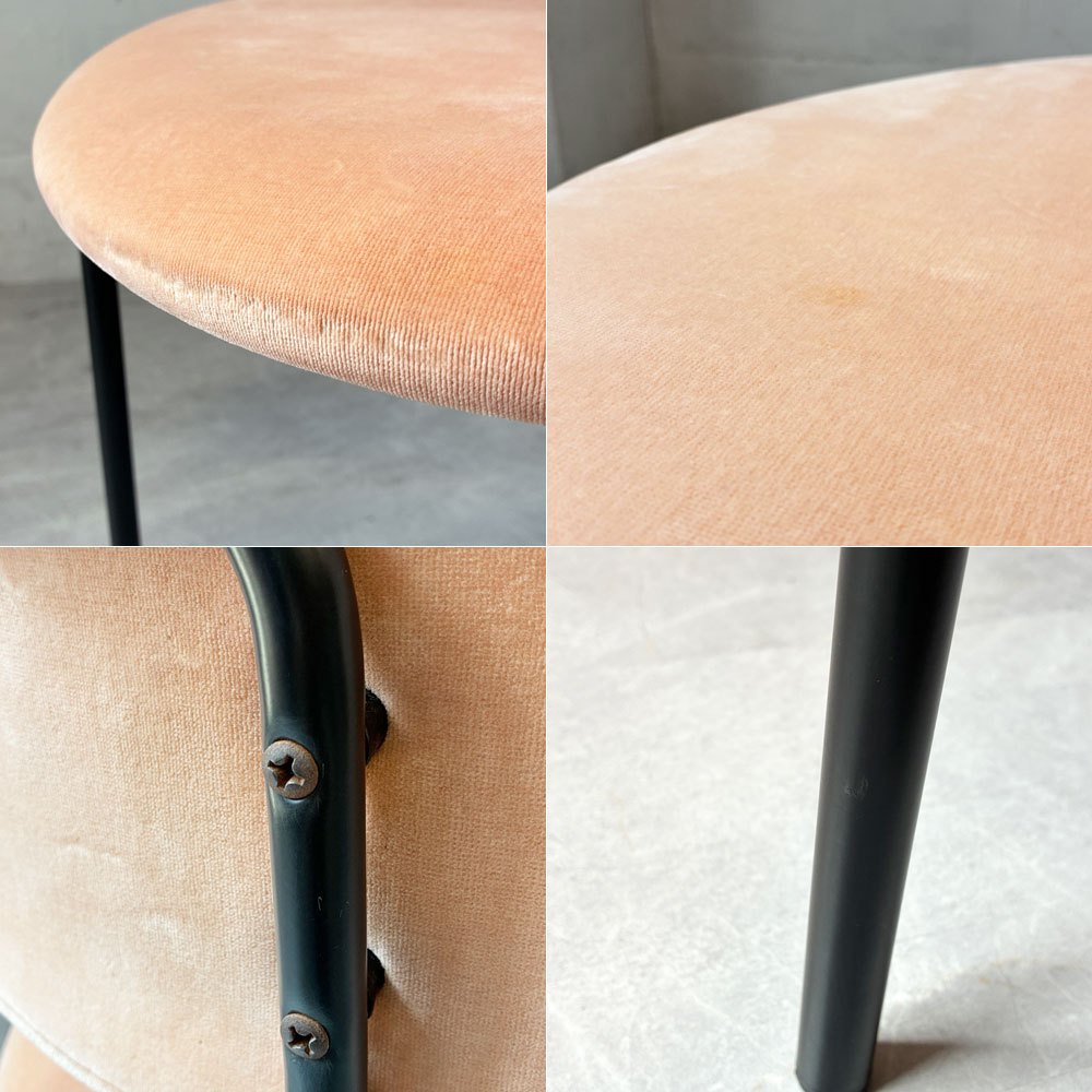 グビ GUBI ココチェア COCO Dining Cair ダイニングチェア ベルベット ピンク系 OEO Studio デンマーク モダンデザイン A ★