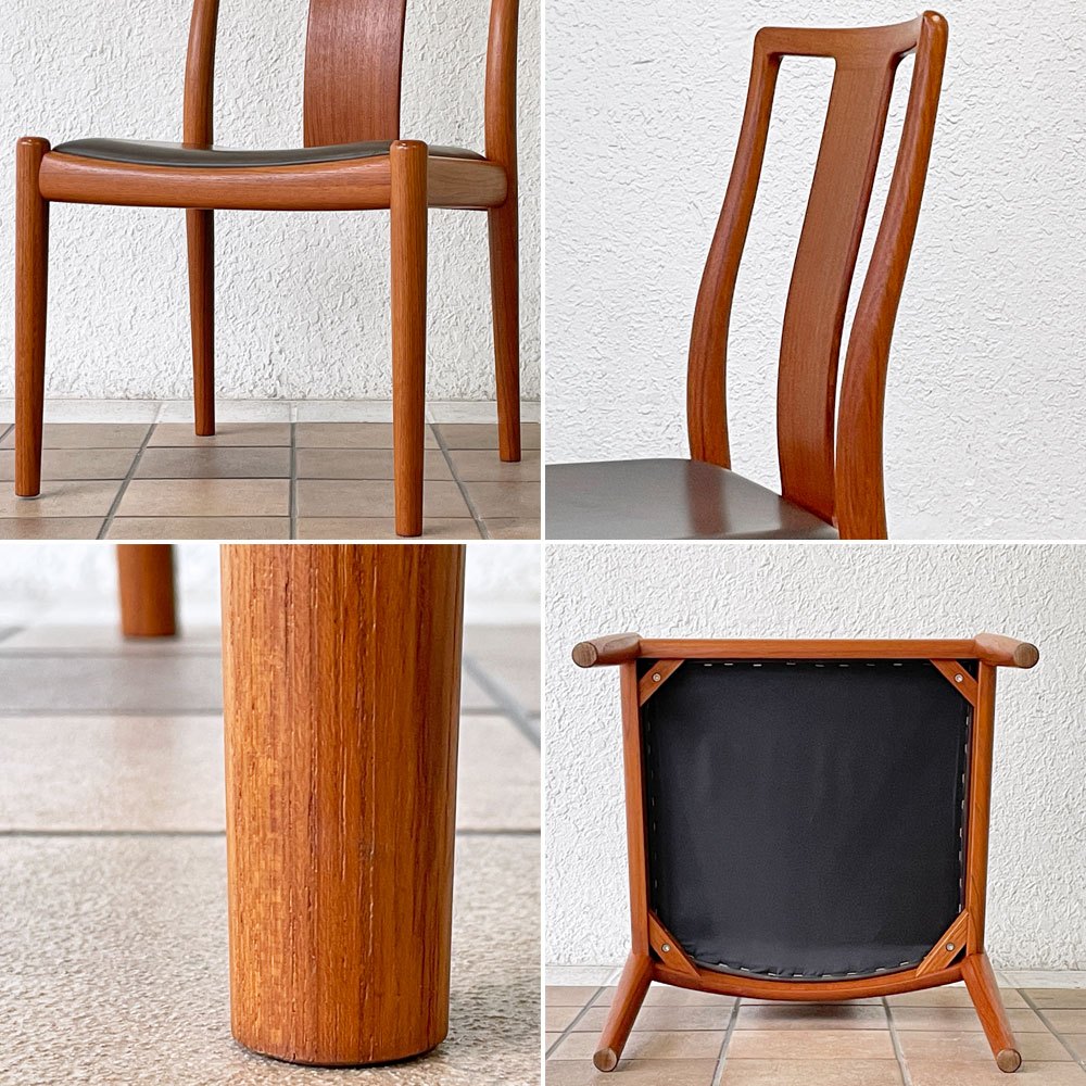 家具蔵 KAGURA ヴィンテージⅡ VINTAGEⅡ ダイニングチェア チーク材 無垢材 クラフト家具 国産家具 希少 ◇