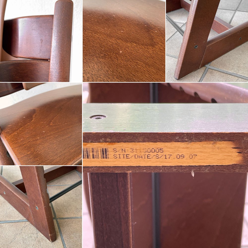 ストッケ STOKKE トリップトラップ TRIPP TRAPP ベビーチェア キッズチェア ブラウン S/N3～ 高さ調整可 木製ガード レザーベルト プラスチック背もたれ ノルウェー ◇