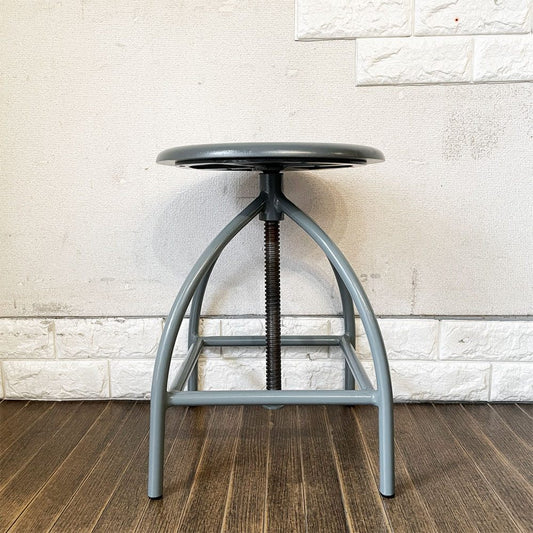 ブロストコペンハーゲン Broste Copenhagen サイアースツール SIRE Stool グリーン スチール座面 回転式昇降 参考定価￥33,380- ◎