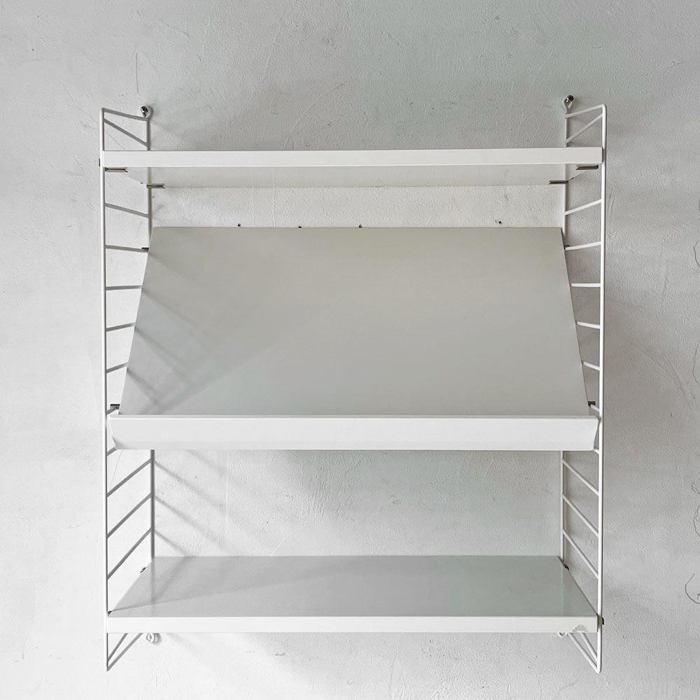 ストリングファニチャー String Furniture ストリングシステム ウォールシェルフ シェルフ 棚板2枚 マガジンシェルフ1枚 スウェーデン 収納家具 ★