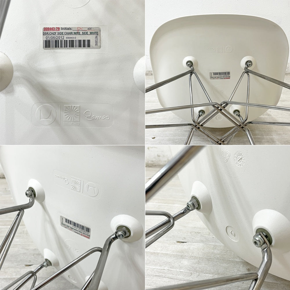 ハーマンミラー Herman Miller サイドシェルチェア ポリプロピレン製 エッフェルベース ホワイト C&R イームズ ミッドセンチュリー C ●
