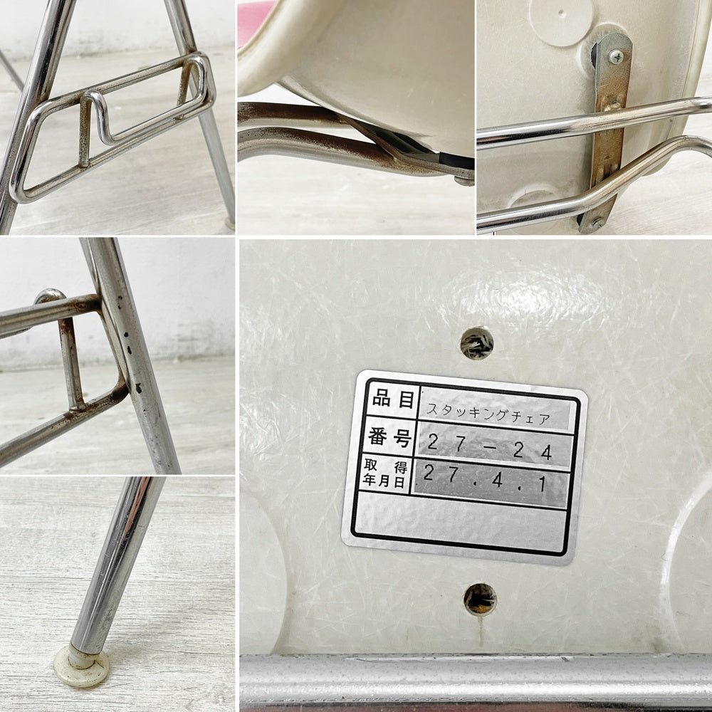 ハーマンミラー Herman Miller サイドシェルチェア サード 3rdビンテージ PVCレザー FRP製 スタッキングベース イームズ A ●