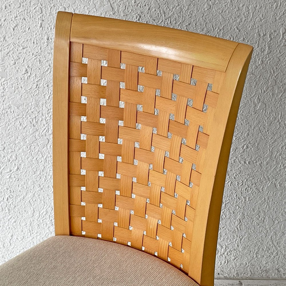 カリガリス Calligaris ダイニングチェア ハイバック ビーチ材 編み込み ファブリック ナチュラルモダン A ◇