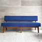 イデー IDEE ソリッドベンチ SOLID BENCH ソファ 2人掛けソファ 長椅子 W150cm ネイビーカラー アッシュ材フレーム アントンブラウン 参考価格￥199,900- ♪