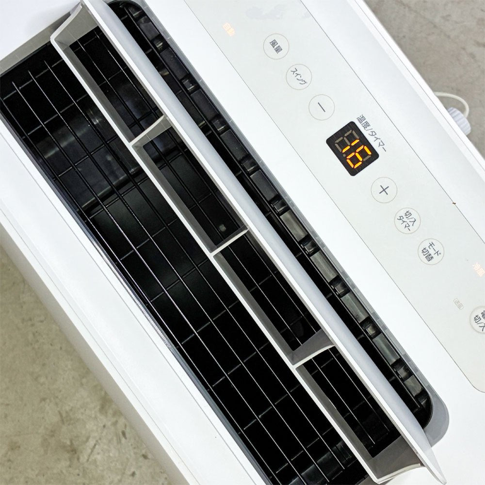 アイリスオーヤマ IRIS OHYAMA ポータブルクーラー冷暖房 3.5kw IPA-3521GH ホワイト リモコン・キャスター付き  ●