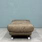 リラックスフォーム RELAX FORM ブルネロ オットマンLサイズ W101cm プライムレザーテックス 関家具 ◎