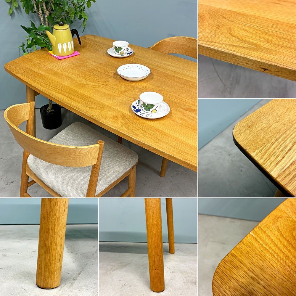 ウニコ unico ソルク SOLK ダイニングテーブル オーク材 オイル仕上げ W140cm ナチュラル 北欧スタイル ◎
