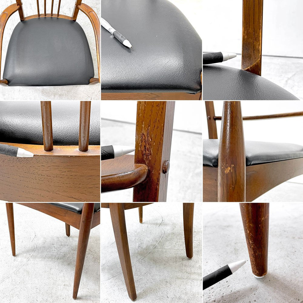 ブロイヒル Broyhill スカルプトラ Sculptra ダイニングチェア アームチェア ウォールナット USビンテージ vintage ミッドセンチュリー ●