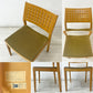 カンディハウス CONDE HOUSE ハナコ HANACO ダイニングチェア 三井緑 シルトーリ WT ブラウン系 ナラ材 定価￥90,200～ B ●