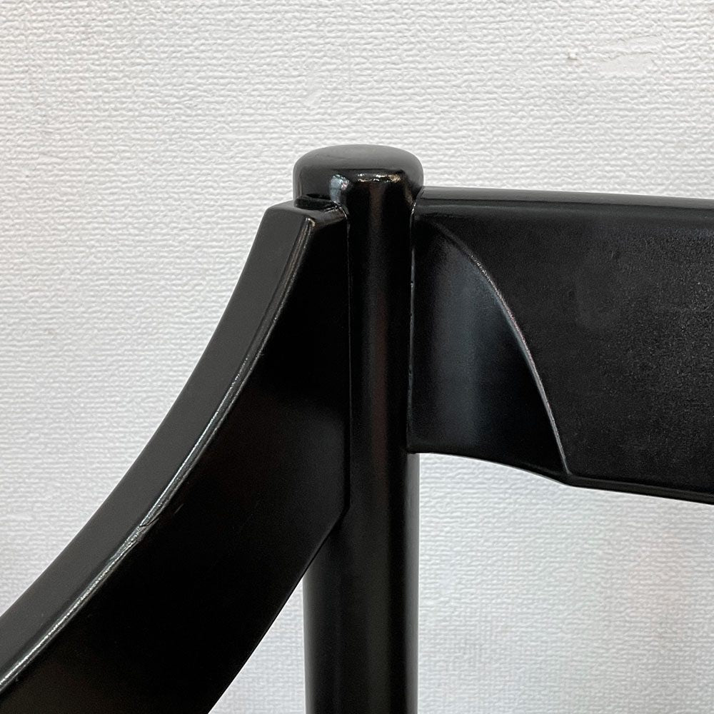 カッシーナ Cassina カリマテ CARIMATE アームチェア ペーパーコード ヴィコ・マジストレッティ イタリア ビンテージ ◎