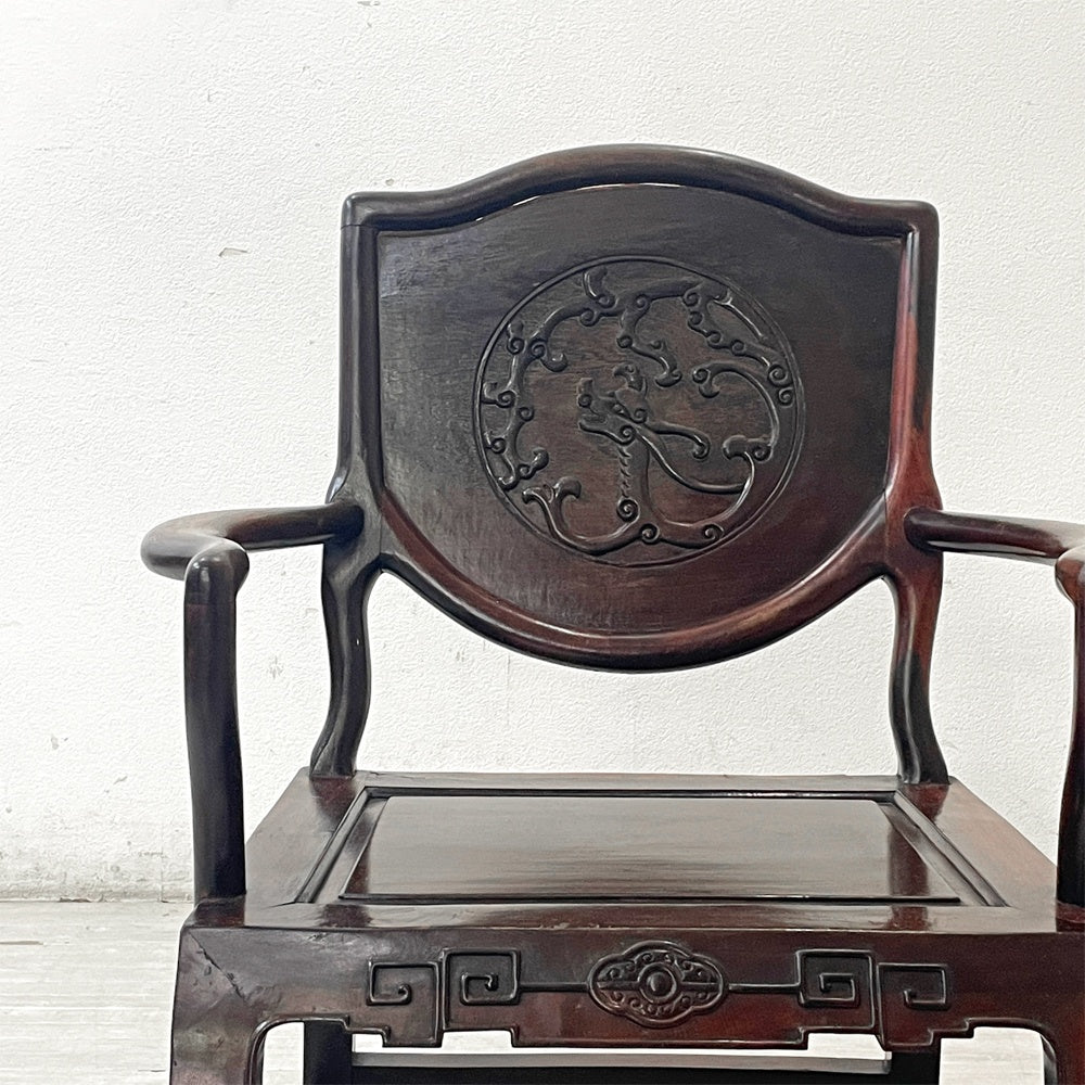 唐木家具 無垢材 龍紋彫刻 肘付き椅子 アームチェア 中国家具 伝統工芸 飾り彫り B●