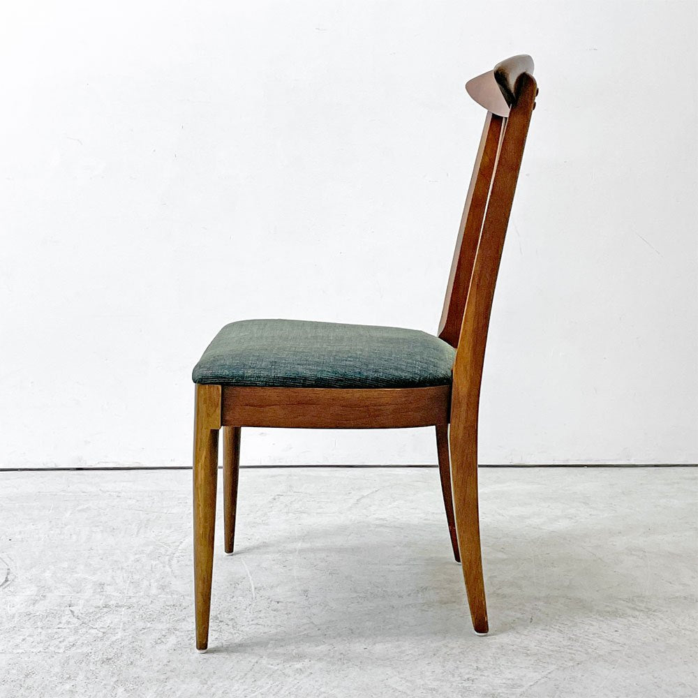ブロイヒル Broyhill スカルプトラ Sculptra ダイニングチェア ウォールナット USビンテージ vintage ミッドセンチュリー B ●