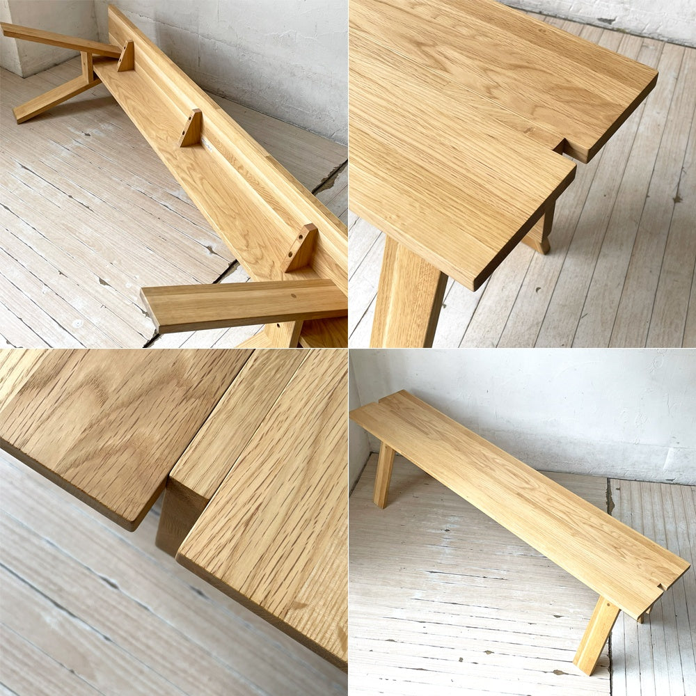 石巻工房 Ishinomaki Laboratory 石巻 ベンチ by カリモク ISHINOMAKI BENCH by Karimoku 芦沢啓治 廃盤★