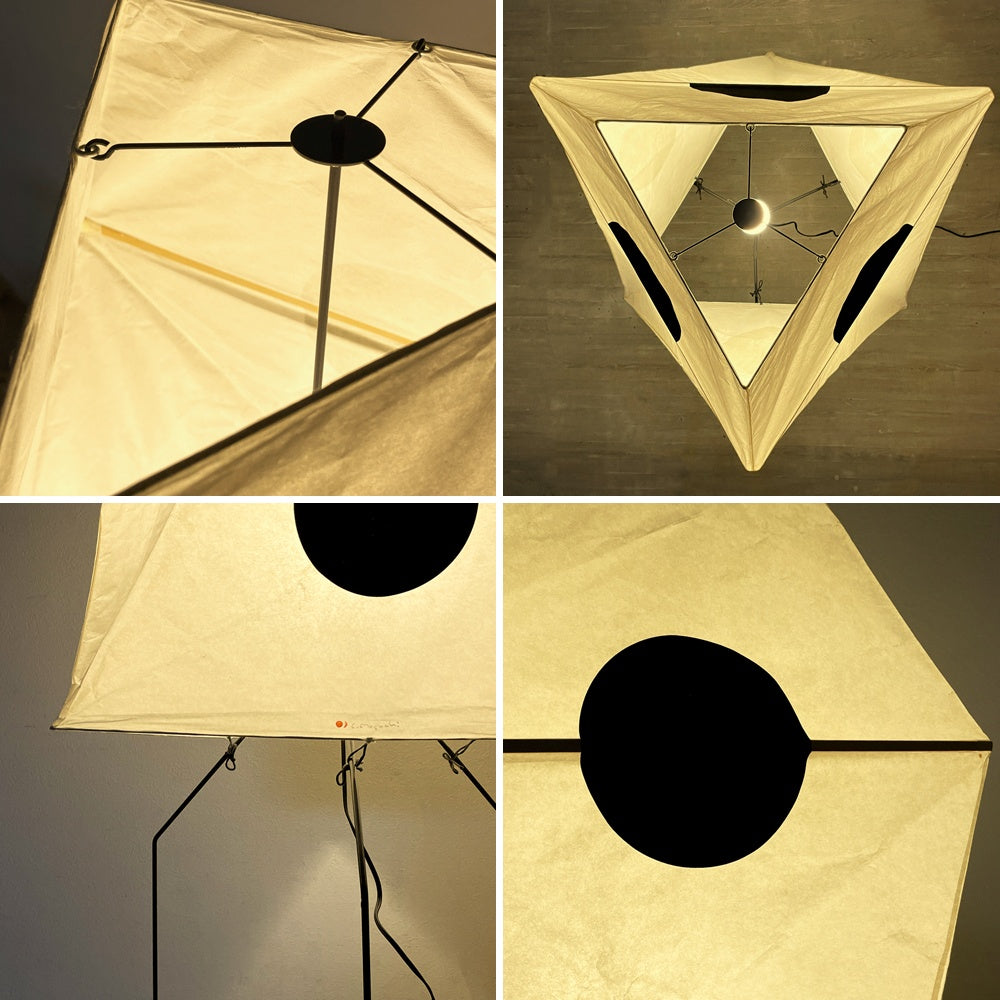 アカリ AKARI UF3-Q フロアスタンド スタンドライト UFシリーズ スパイダーレッグ 和紙 オゼキ イサムノグチ Isamu Noguchi 名作照明 ●