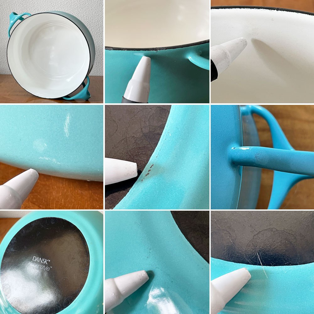 ダンスク DANSK コベンスタイル 両手鍋 ホーロー キャセロール W26cm イェンス・クイストゴー ティール 北欧 ◇
