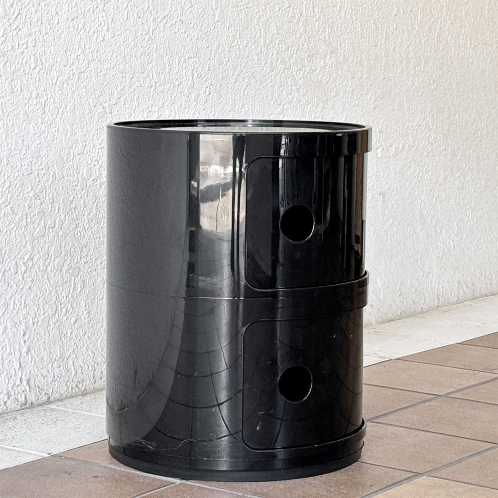 カルテル Kartell コンポニビリ COMPONIBILI 2段 ストレージボックス アンナ・カステッリ・フェリエーリ ブラック イタリア ◇