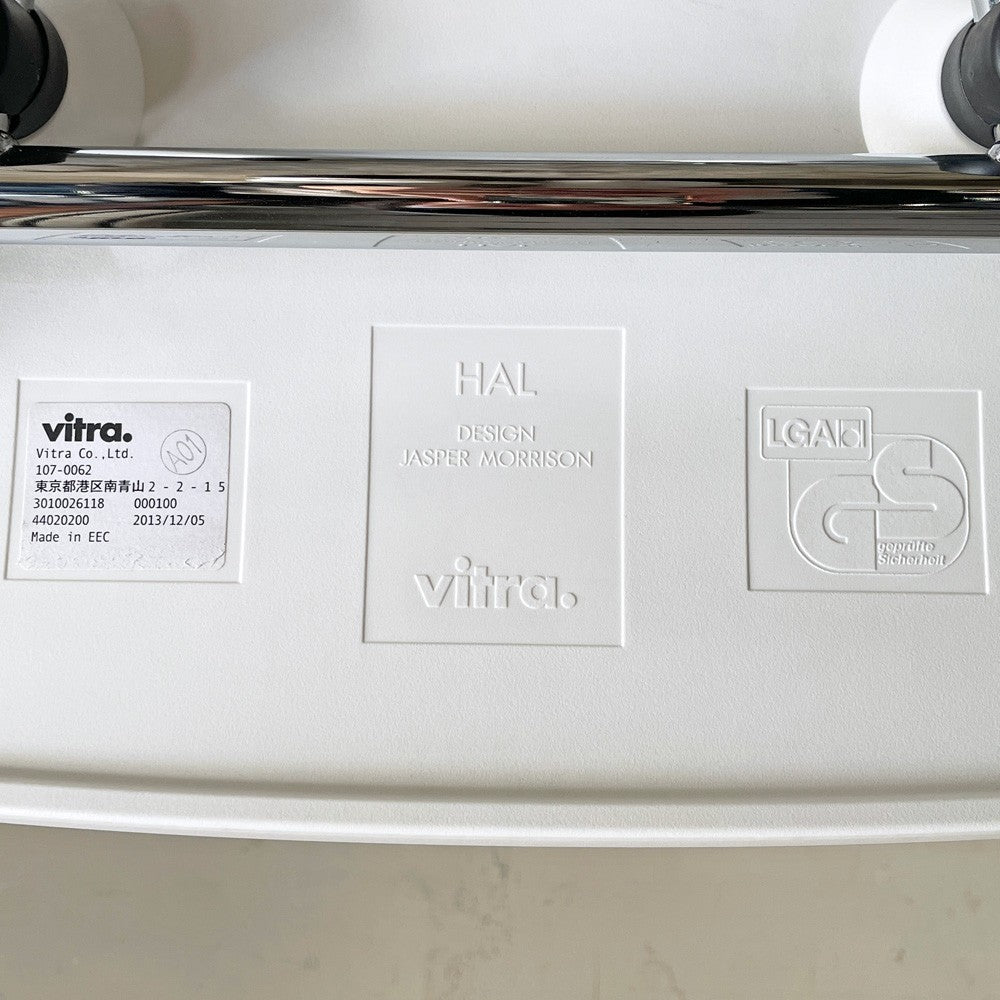ヴィトラ vitra ハル チューブ HAL Tube サイドチェア ダイニングチェア ホワイト パウダーコート スチール脚 屋外使用可 ジャスパー・モリソン B ■