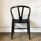 カールハンセン＆サン Carl Hansen & Son CH24 Low Yチェア オーク材 ブラックラッカー×ブラックペーパーコード ハンス・J・ウェグナー デンマーク 北欧家具  定価￥199,100- ◎