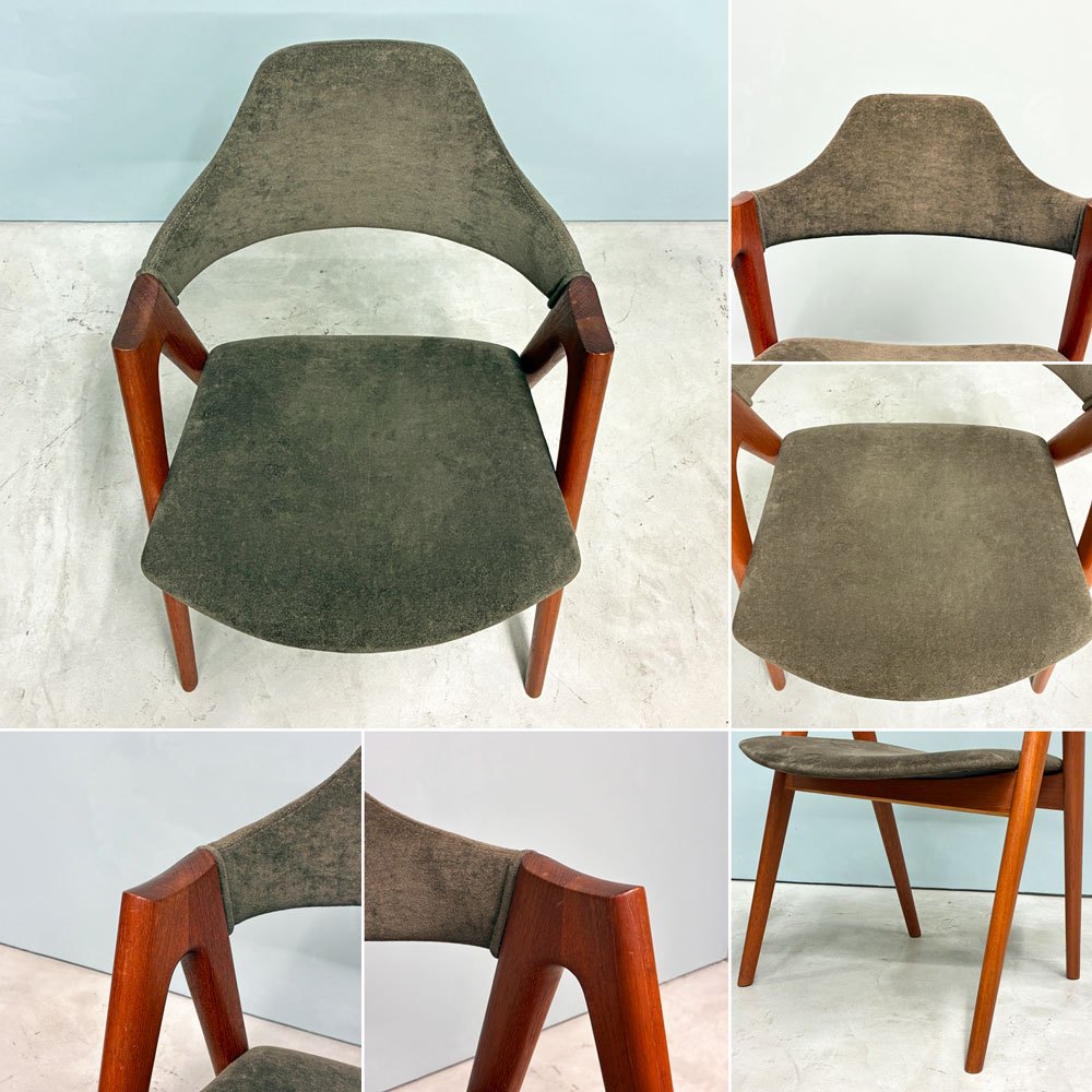 SVA Møbler Schou Andersen Møbelfabrik ビンテージ コンパスチェア チーク材 カイ・クリスチャンセン Kai Kristiansen 北欧 デンマーク ◎