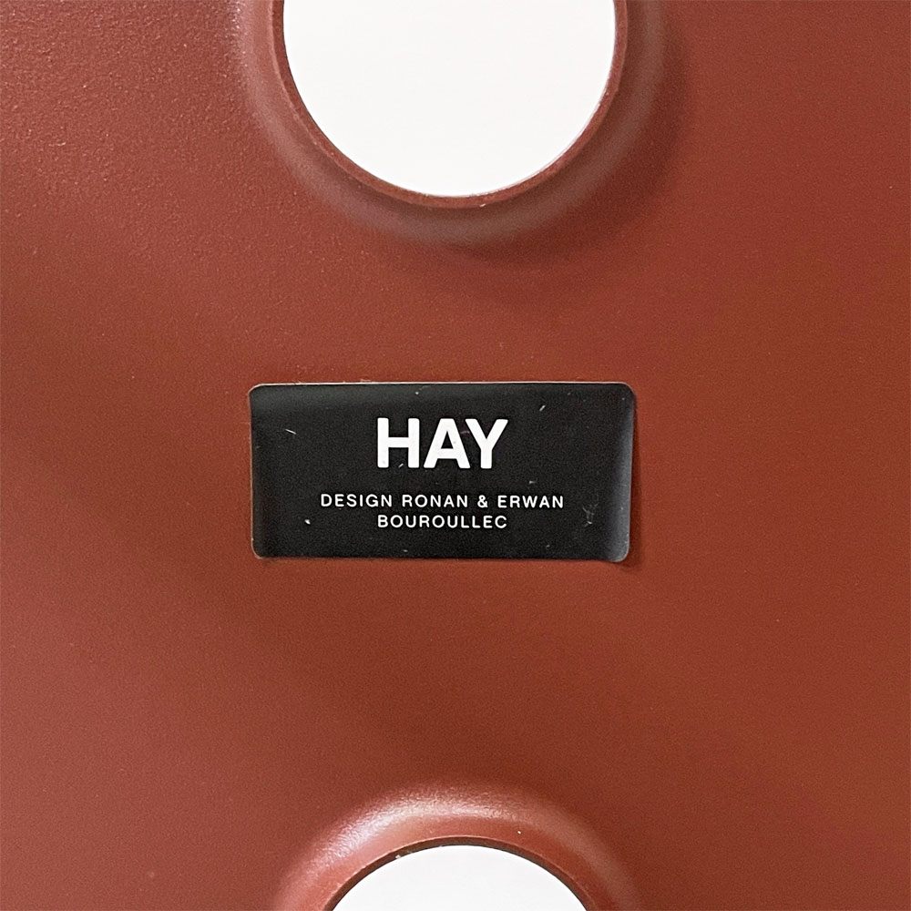 ヘイ HAY バルコニーチェア BALCONY CHAIR ダイニングチェア ガーデンチェア アイアンレッド ロナン＆エルワン・ブルレック 北欧 デンマーク C ●