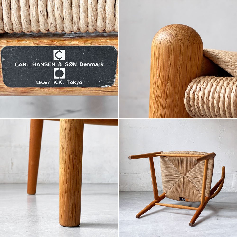 カールハンセン＆サン Carl Hansen & Son CH24 Yチェア オーク材 オイルフィニッシュ ハンス・J・ウェグナー 美品 ペーパーコード張替済 日本仕様サイズ ★