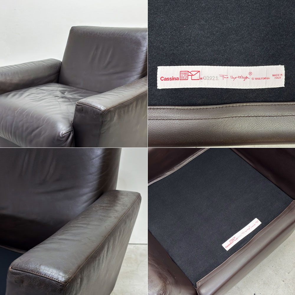 Cassina カッシーナ 622 IMPERIAL TOKYO インペリアルトーキョー 1人掛けソファ 1PSOFA 本革 帝国ホテル フランク・ロイド・ライト 廃番 ●