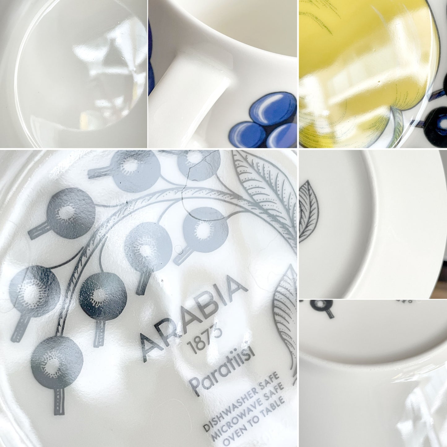 アラビア ARABIA パラティッシ PARATIISI ティーカップ&ソーサー ブルー&イエロー ビルガー・カイピアイネン Birger Kaipiainen フィンランド 北欧食器 B ■