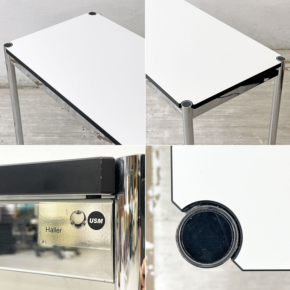 USMハラー USM Haller モジュラーファニチャー ハラーテーブル ワーキングデスク W125×D50cm カスタムオーダーサイズ ホワイト アジャスター 高さ調整機能付き モダンデザイン 定価161,641円 ●