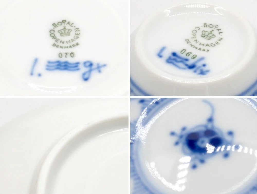 ロイヤルコペンハーゲン ROYAL COPENHAGEN ブルーフルーテッド ハーフレース コーヒー カップ & ソーサー デンマーク 北欧食器 A ●