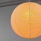 イサムノグチ Isamu Noguchi アカリ AKARI 45A  オゼキ ペンダントライト 和紙 直径45cm COD-4 ソケットコード付き 名作照明 ミッドセンチュリー 美品 箱付き ●
