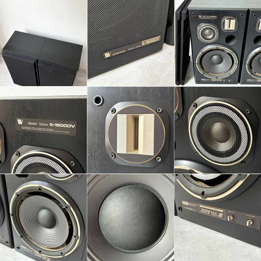 パイオニア Pioneer S-1800DV 3Way スピーカー R L ペア 専用スピーカースタンド付  音出し確認済み ★