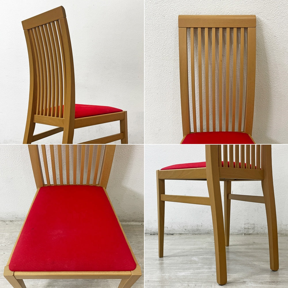 イデアルセディア Ideal Sedia ダイニングチェア ハイバック 2脚セット ファブリック レッド イタリア モダンデザイン ●