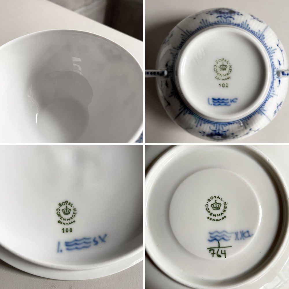 ロイヤルコペンハーゲン ROYAL COPENHAGEN ブルーフルーテッド ハーフレース スープカップ&ソーサー 陶器 北欧食器 廃番 箱付き 未使用 E ♪