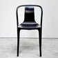 ヴィトラ Vitra ベルヴィルチェア Belleville Chair アームレスチェア ダイニングチェア スタッキングチェア アッシュ材 ブラック ロナン & エルワン・ブルレック B ●