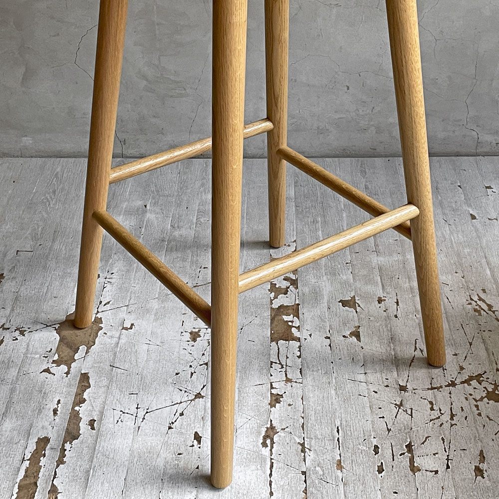 ムート Muuto ナード Nerd バースツール BAR STOOL ハイスツール SH75cm デビッド・ゲックラー David Geckeler 北欧家具 定価 ¥106,700- ♪