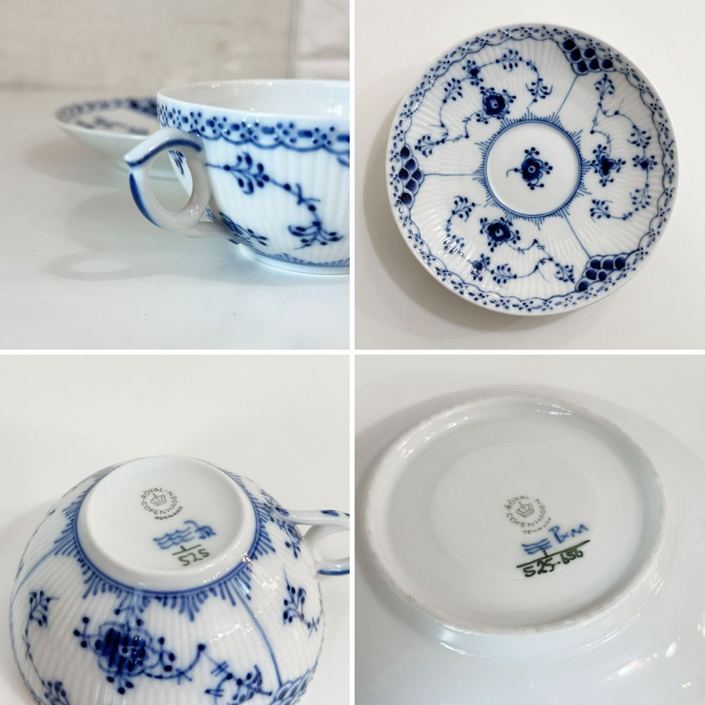 ロイヤルコペンハーゲン ROYAL COPENHAGEN ブルーフルーテッド ハーフレース ティーカップ＆ソーサー 北欧食器 E ◎