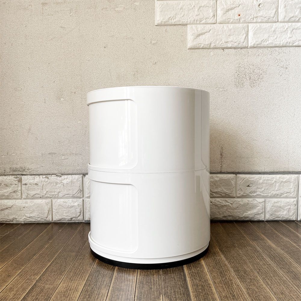 カルテル Kartell コンポニビリ COMPONIBILI 2段 ホワイト ストレージボックス H40cm アンナ・カステッリ・フェリエーリ イタリア 定価￥22,000- ◎
