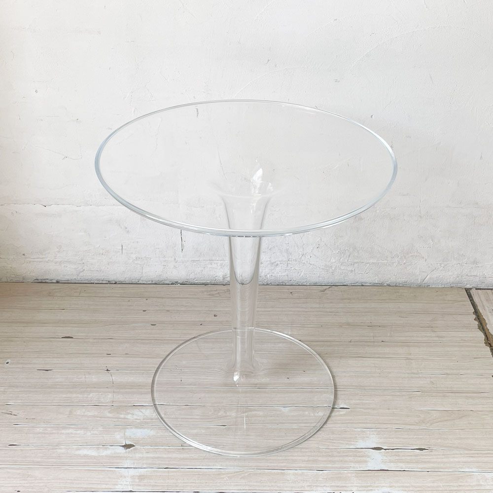 カルテル Kartell ティップトップ サイドテーブル Tiptop sidetable クリスタル crystal 参考52500円 ★