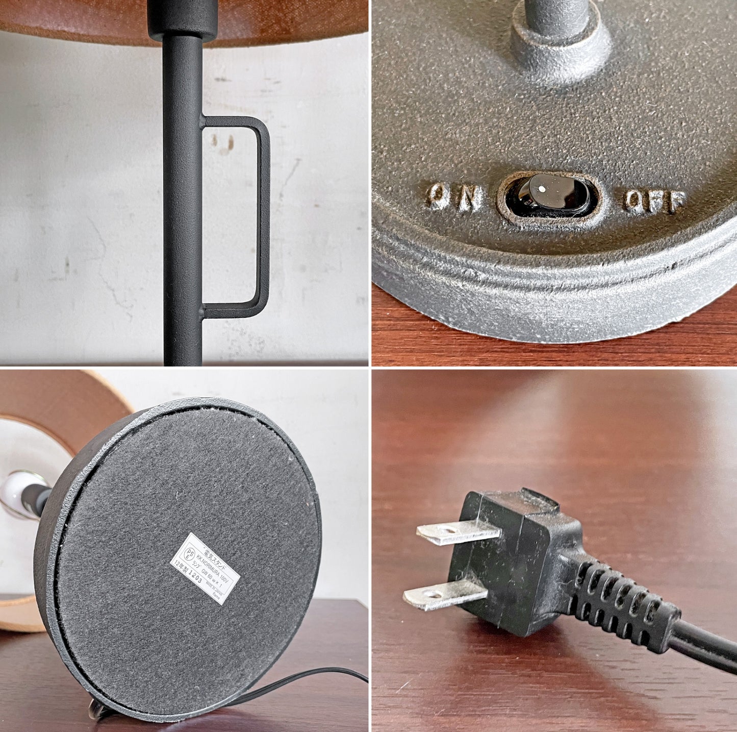 トラックファニチャー TRUCK FURNITURE テーブルランプ TABLE LAMP T-IN1 デスクライト コットンシェード 鋳鉄ベース ビンテージスタイル ■