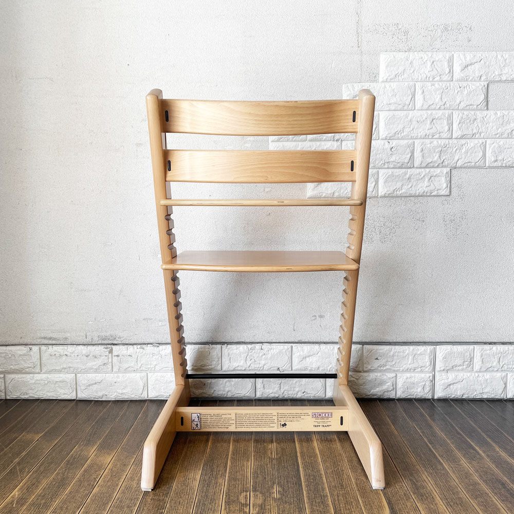 ストッケ STOKKE トリップトラップ TRIPP TRAPP ベビーチェア キッズチェア S/N3～ ナチュラル ノルウェー 北欧家具 定価￥34,980- ◎