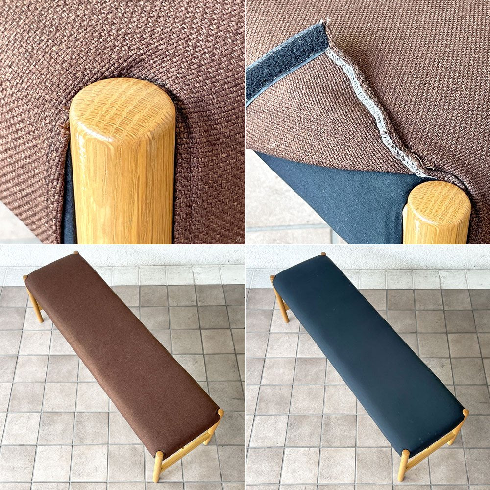 ソース source サラ SALA ベンチ 133 ホワイトオーク材 ファブリック ブラウン カバーリング仕様 北欧テイスト 定価￥50,600- ◇