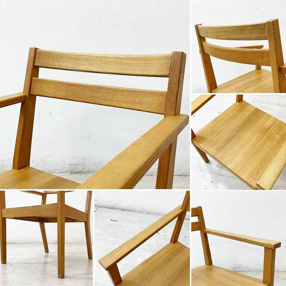 無印良品 MUJI タモ材 ラウンジチェア アームチェア 板座 ナチュラルスタイル 廃番 ●