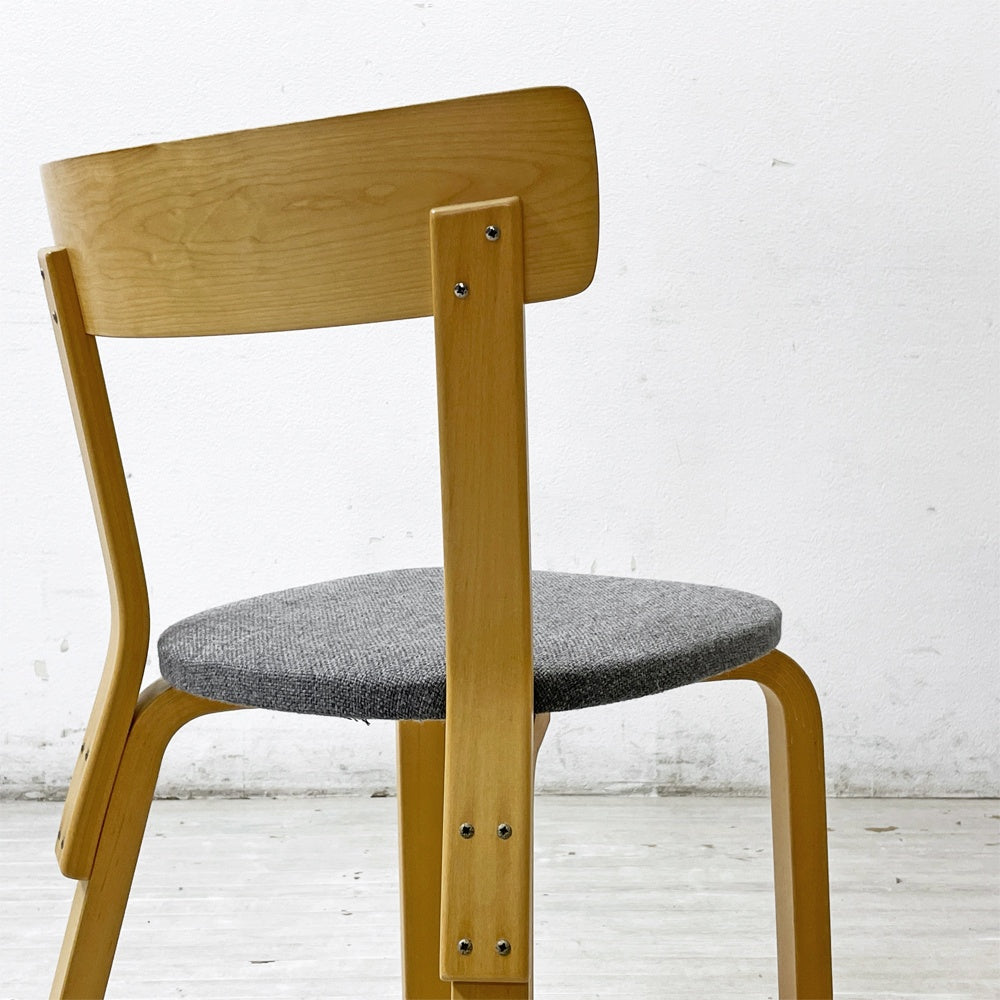 アルテック artek チェア69 Chair69 ダイニングチェア グレー ファブリック アルヴァ・アアルト Alva Aalto フィンランド 北欧家具 B ●