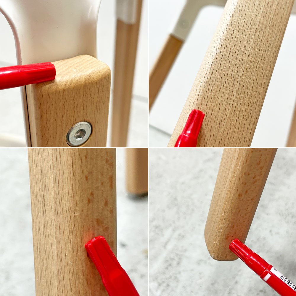 マジス MAGIS スティールウッドスツール Steelwood Stool ハイスツール カウンターチェア ホワイト × ビーチ H68cm ロナン＆エルワン・ブルレック 定価￥86,900- ●
