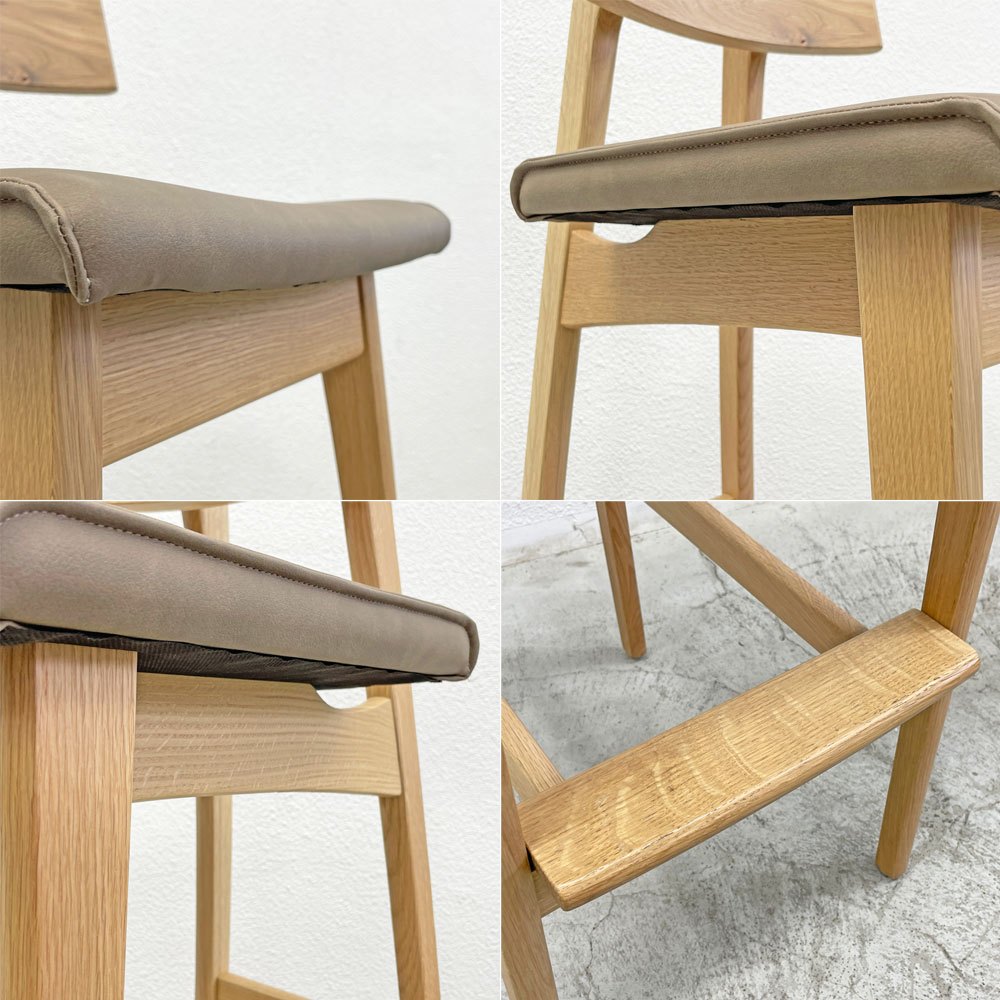 飛騨産業 HIDA 森のことば カウンターチェア 張り座 SN281 レザー ハイラルゴ ホワイトオーク無垢材 佐々木 敏光 定価85,800円 B〓