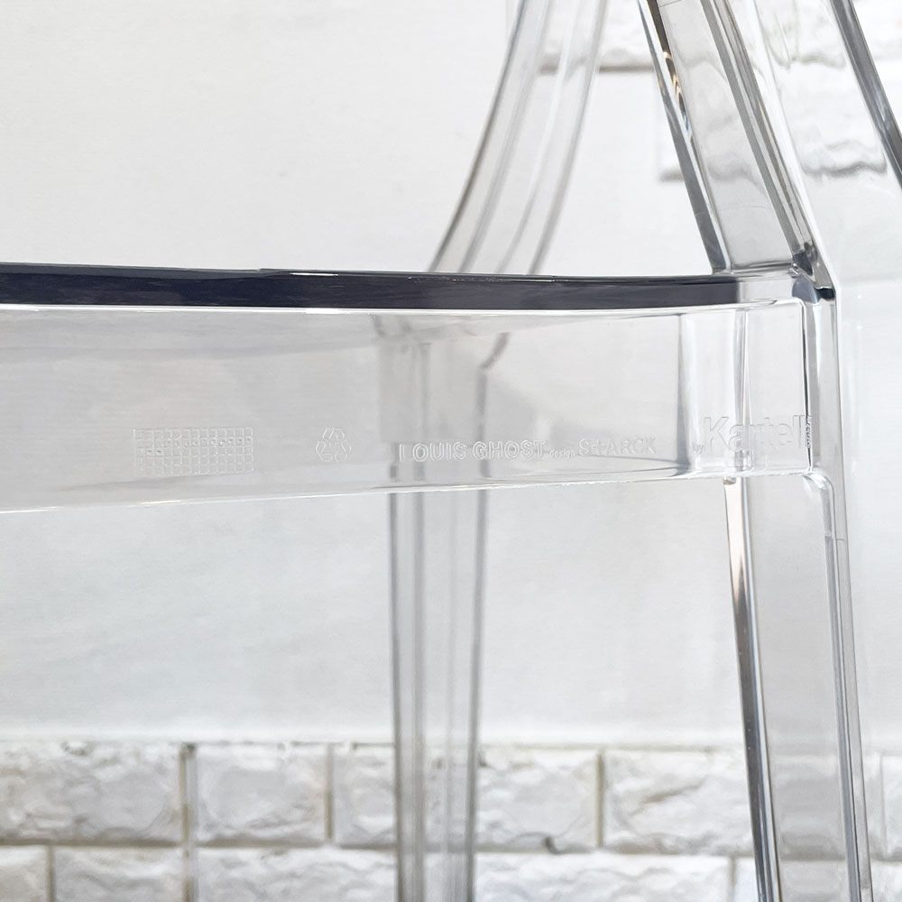 カルテル Kartell ルイゴースト LouisGhost アームチェア クリスタル スタッキング フィリップ・スタルク Philippe Starck イタリア ◎