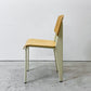 ヴィトラ vitra スタンダードチェア Standard chair ナチュラルオーク×ブランコロンブ ジャン・プルーヴェ Jean Prouve 名作椅子 定価￥138,600- ●