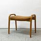 スウェデッセ SWEDESE ラミノスツール Lamino Stool オットマン イングヴェ・エクストロム Yngve Ekström ファブリック スウェード ベージュ 北欧 ●